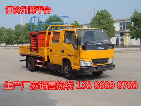 r32753780