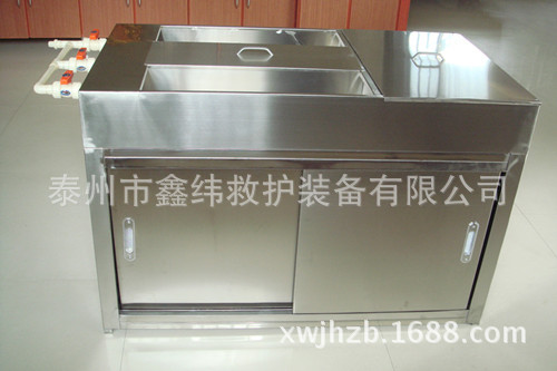 腹腔镜清洗消毒槽,不锈钢腹腔镜清洗槽,厂家直销,包邮
