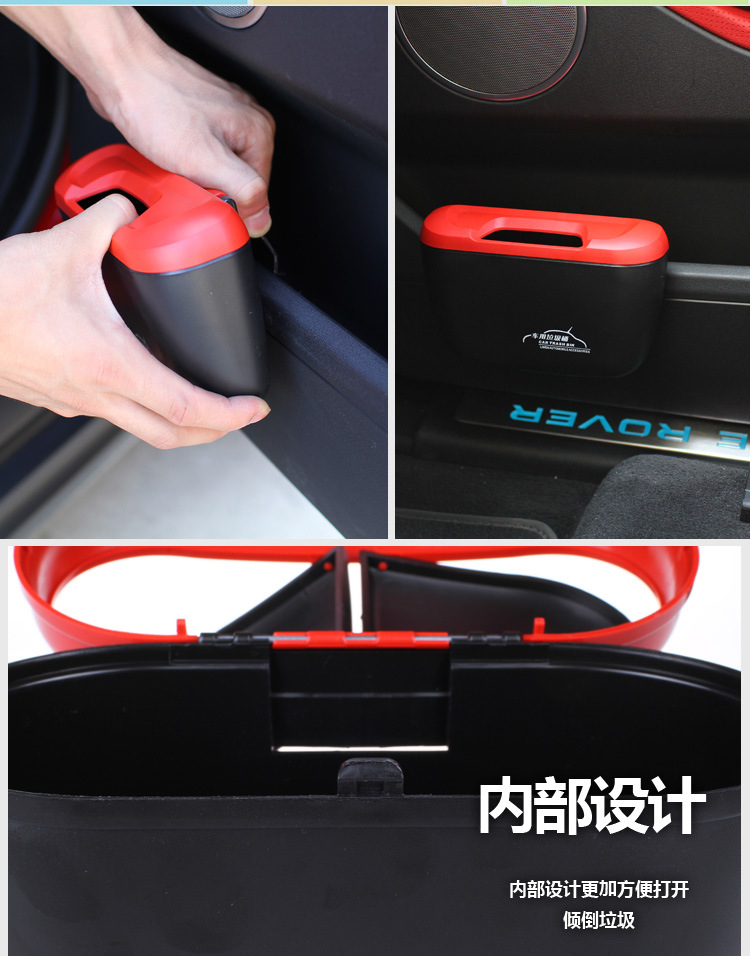 1790垃圾桶详情_12