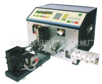 hx-220+T