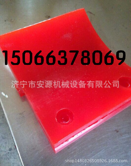 刮板安源4_副本