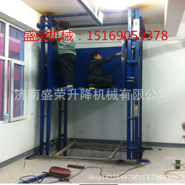 盛荣机械:15169059378