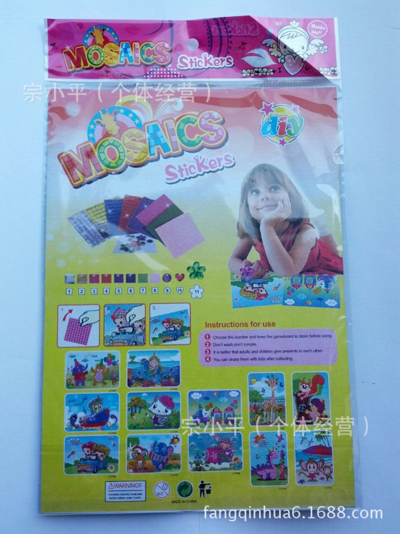 QQ picture 20150114142655