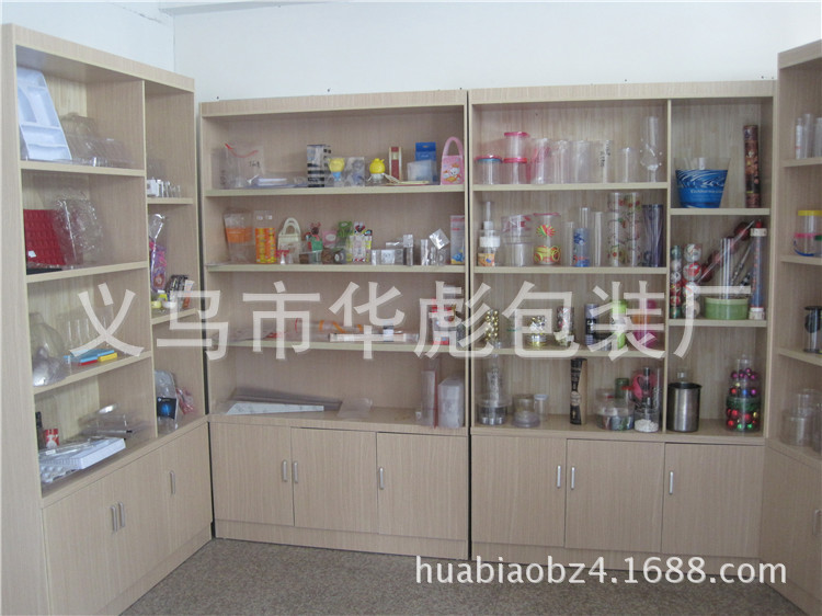 huabiao01