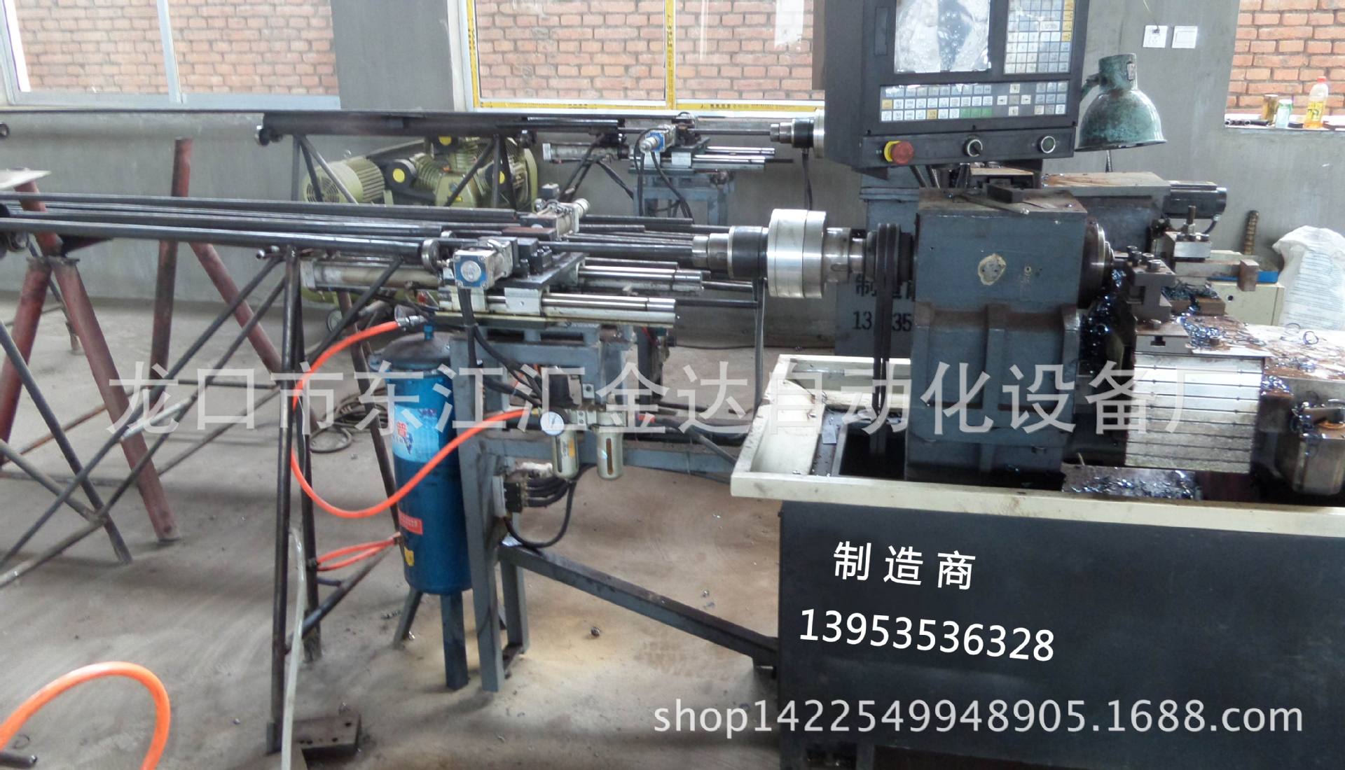 长轴后送料数控车