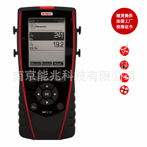MP210