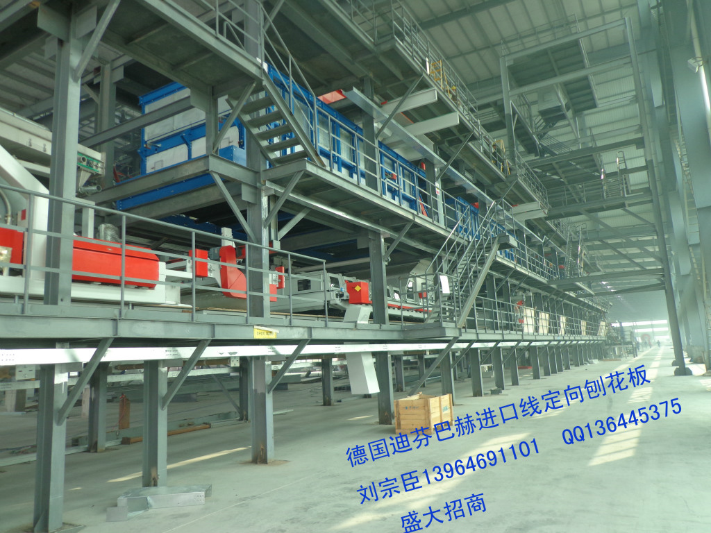 迪芬巴赫定向刨花板