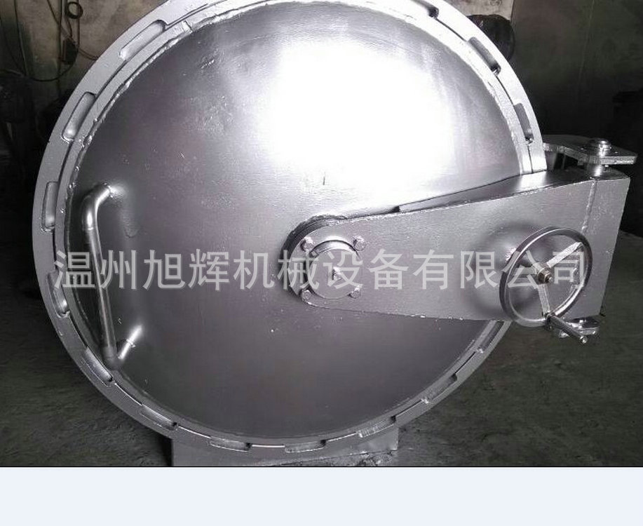 QQ图片20140327100536