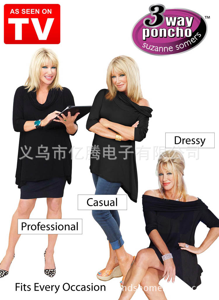 suzanne somers 3-way poncho 百变女装 三合一衣服 百变披肩