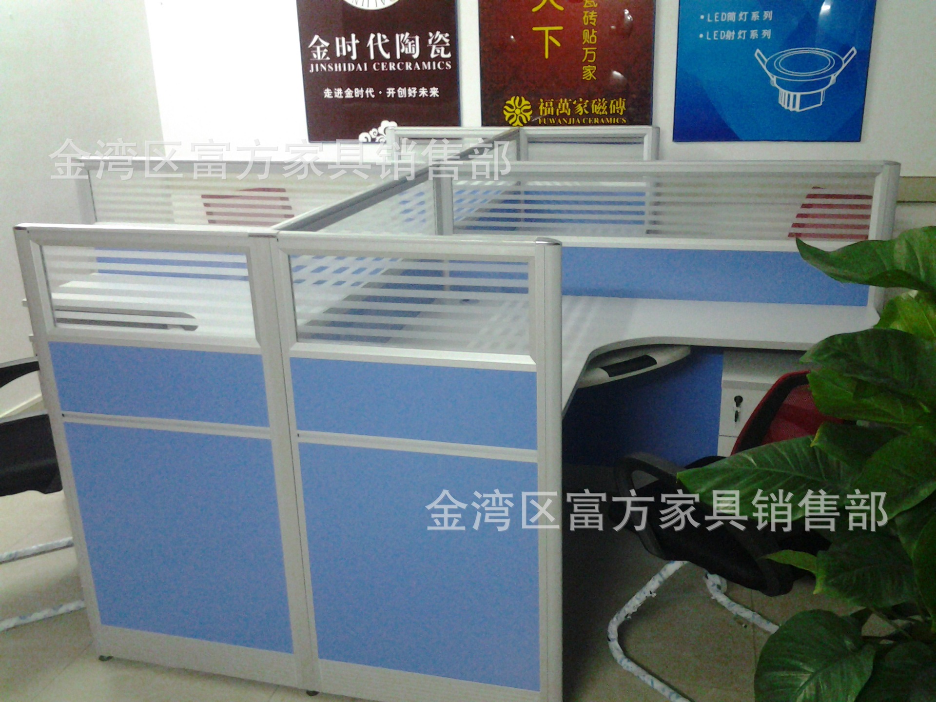 20150609_014211