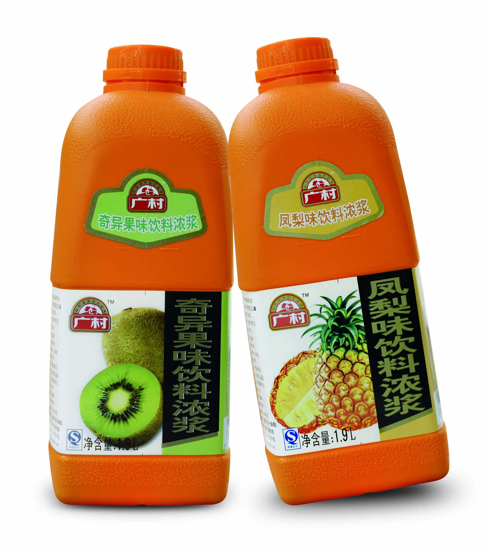 普级果汁