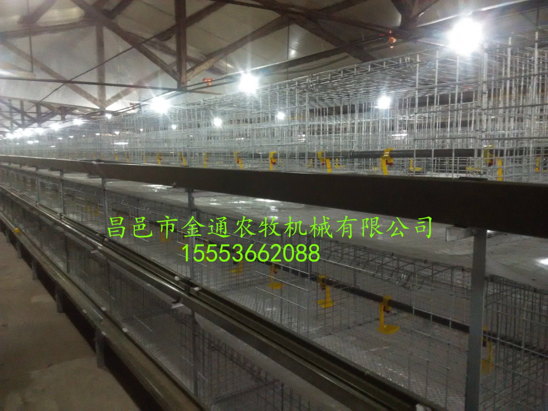 QQ图片20150608142837_看图王