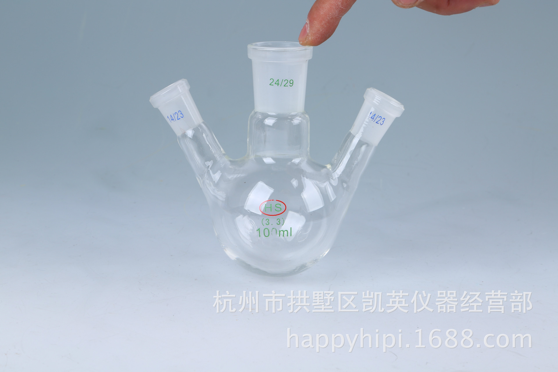 规格型号 三口圆底烧瓶   材质 玻璃   成分 玻璃   容量 100ml,250