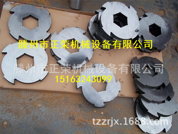 QQ图片20141210132524_副本