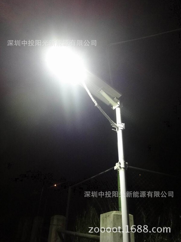 一体化太阳能路灯