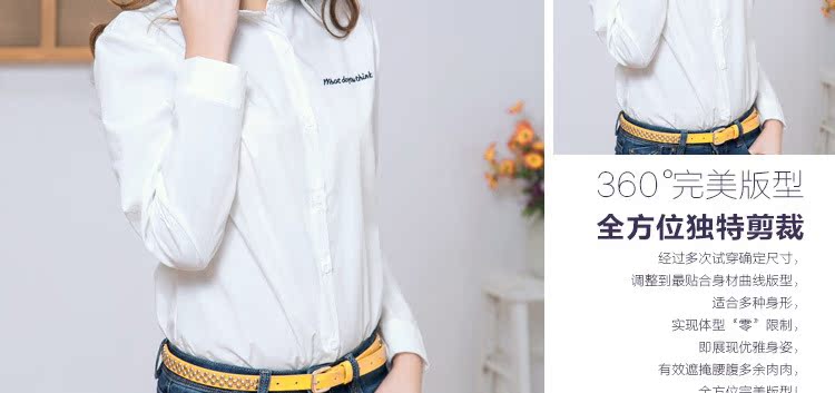 深圳市锦鑫顺电子商务有限公司