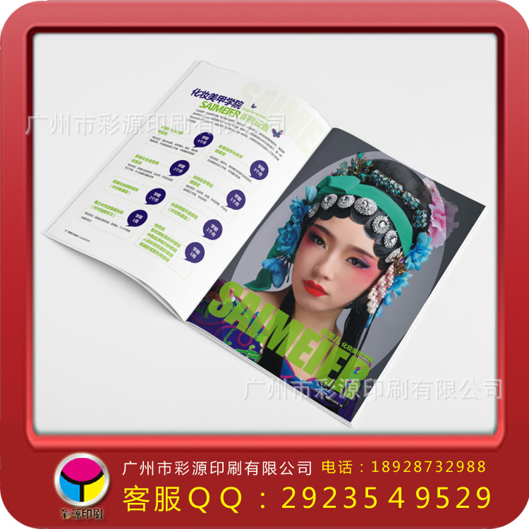 m_15e254c0d4fe0000013e7824695b