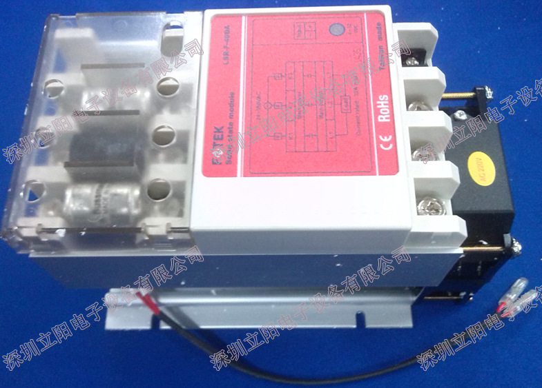 LSR-F-40DA+ (2)