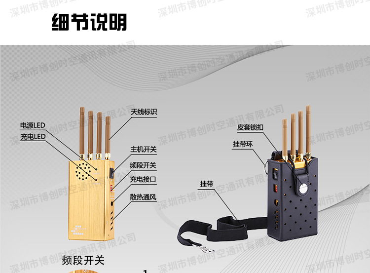 gps屏蔽器工作原理_汽车gps定位器屏蔽_锡纸能屏蔽gps信号吗