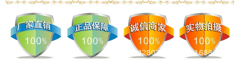 厂家直销，实物拍摄