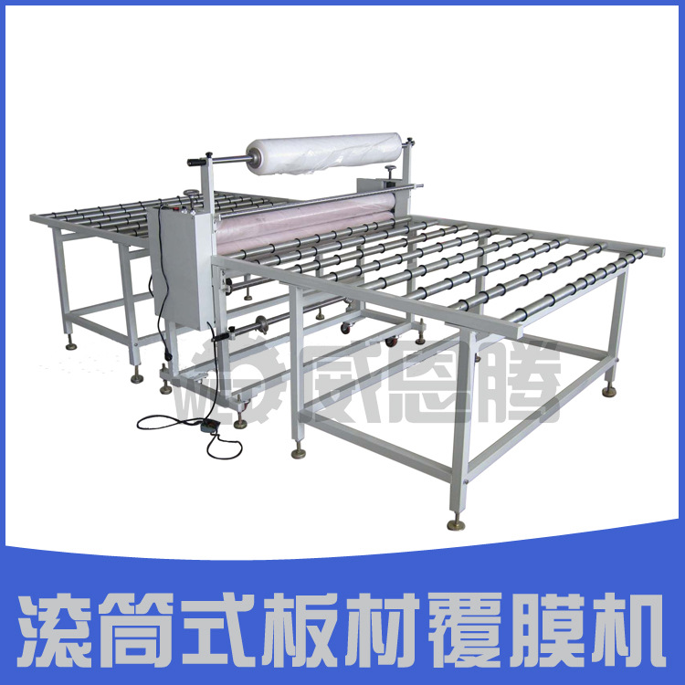 板材覆膜機(jī)定做報(bào)價(jià)