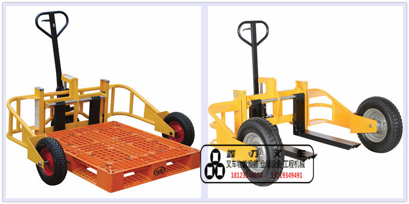 厂家直销山地型叉车 1吨山地型液压搬运车 手动叉车 手动托盘车