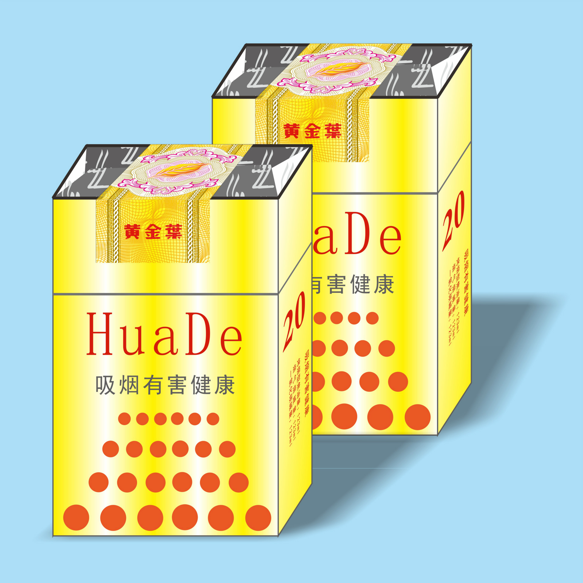 黄金叶烟标2主图2