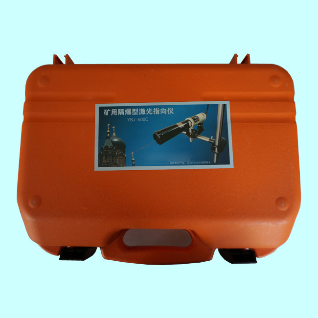 激光指向仪 600-800m 矿用隔爆型激光指向仪 安装方式