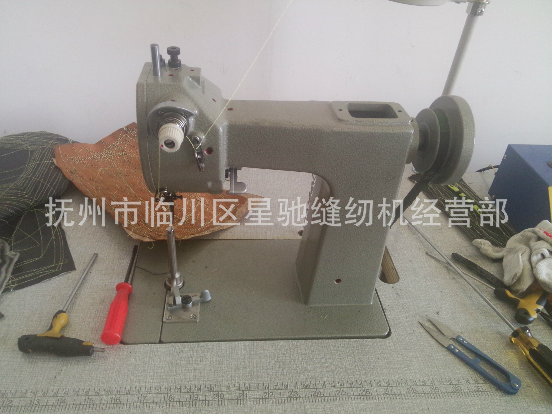 IMG20141217112044