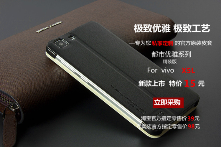 x5l高端引導2阿裡