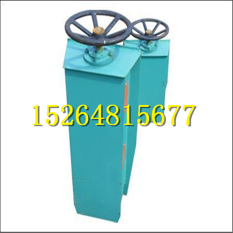1035264_2013511112962
