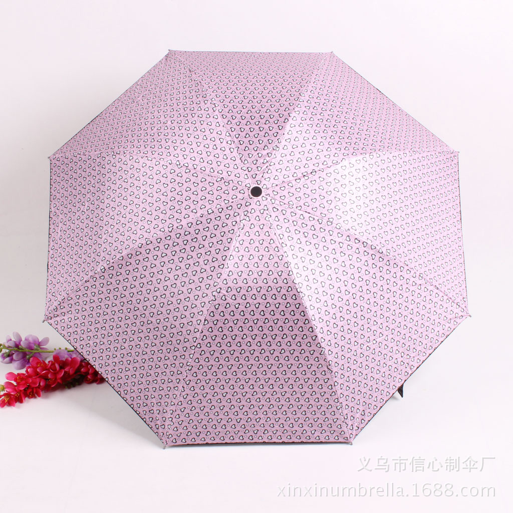 信心伞业 xinxinumbrella