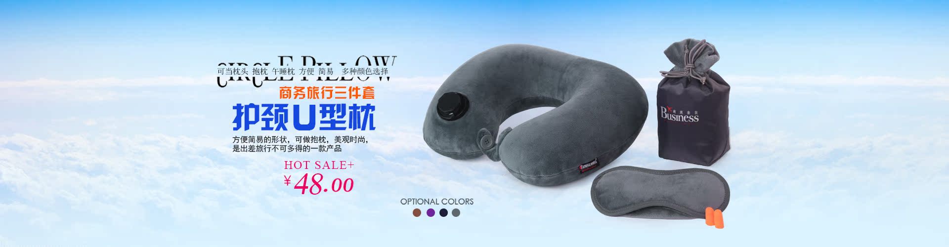 TF043海報