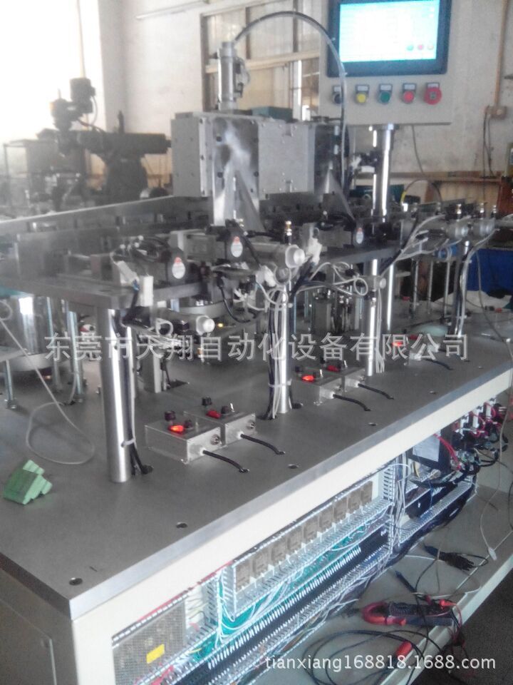 QQ圖片20150617160416