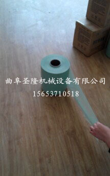 厂家直销批发青贮打捆机专用膜,饲料打包膜,青贮膜
