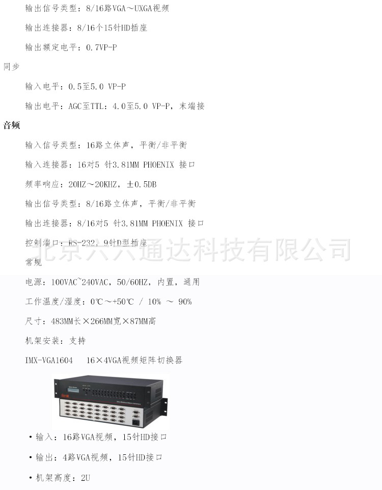 细节图_03