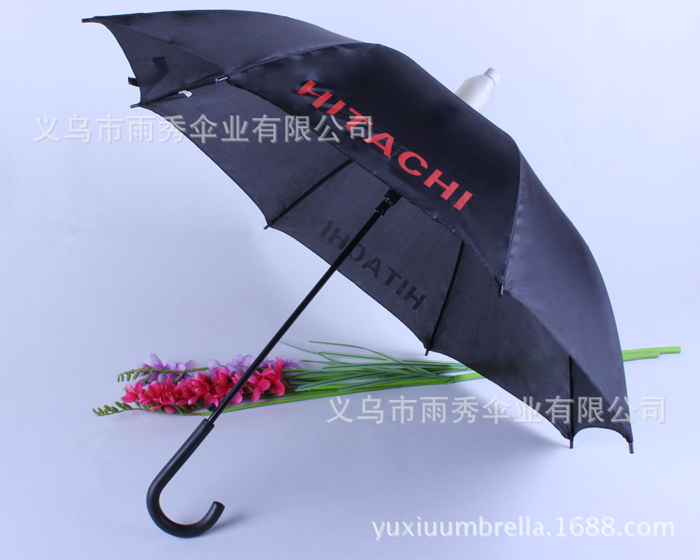 雨秀 涤纶布防水套广告伞