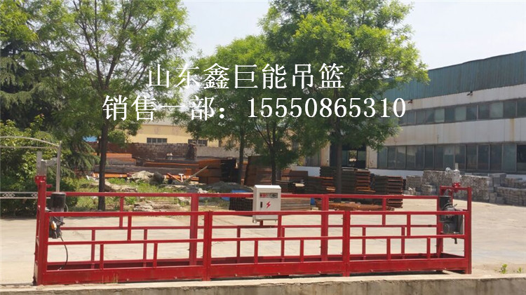 喷漆2