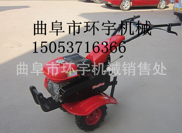 微3带_副本