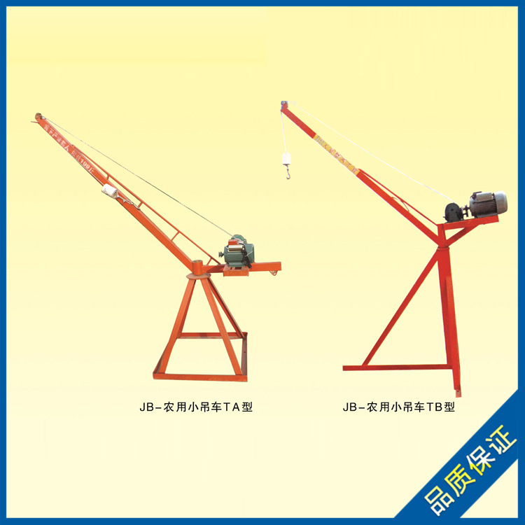 QQ截图20150307131128