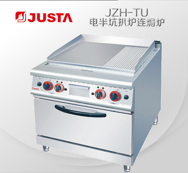 JZH-TU Electric Oven Grill pit half even 0002