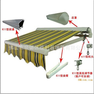 K11型伸综篷