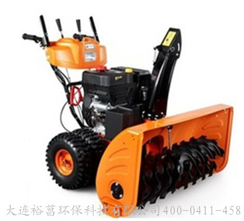 QQ截图20150104111223_副本