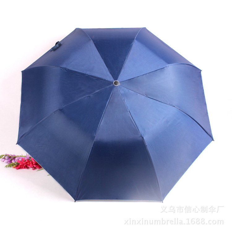 信心伞业 xinxinumbrella