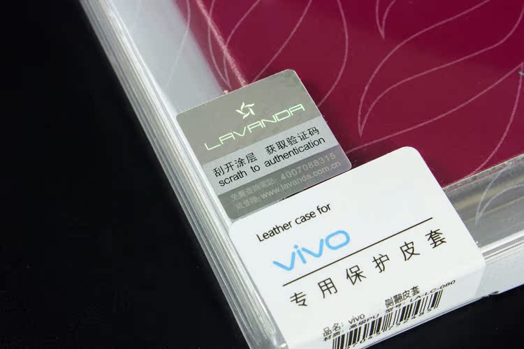 包裝3