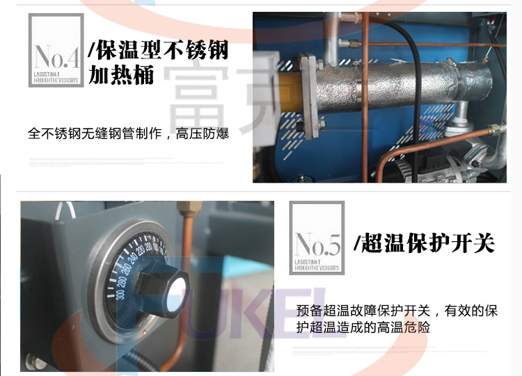 深圳注塑专用模温机
