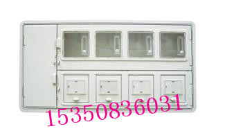 玻璃钢电表箱