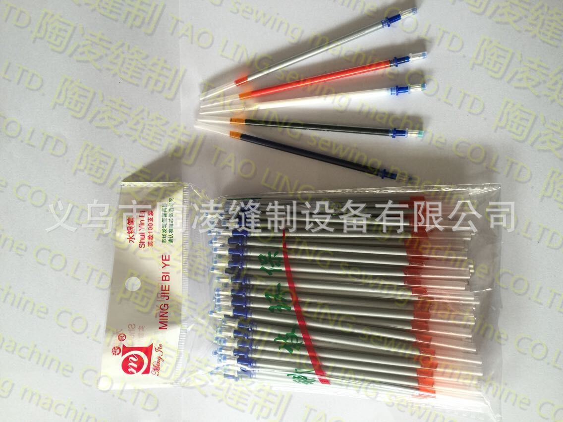 QQ图片20150205102237