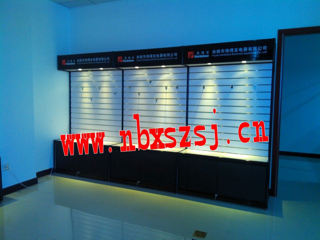 IMG_20150319_162231_conew1