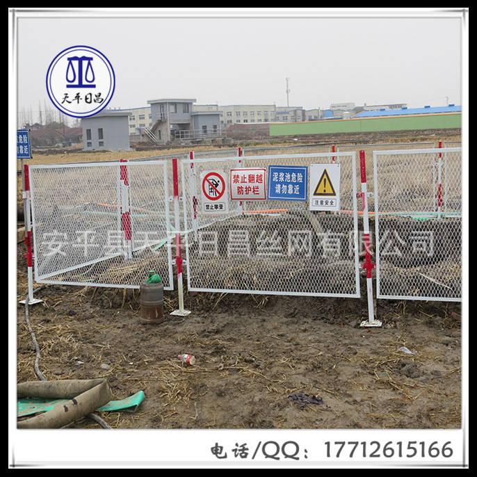 安平厂家直销 基坑护栏 电梯井安全门 安全警示围栏 临边防护栏